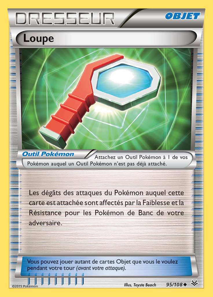 Loupe 095/108 — Ciel Rugissant