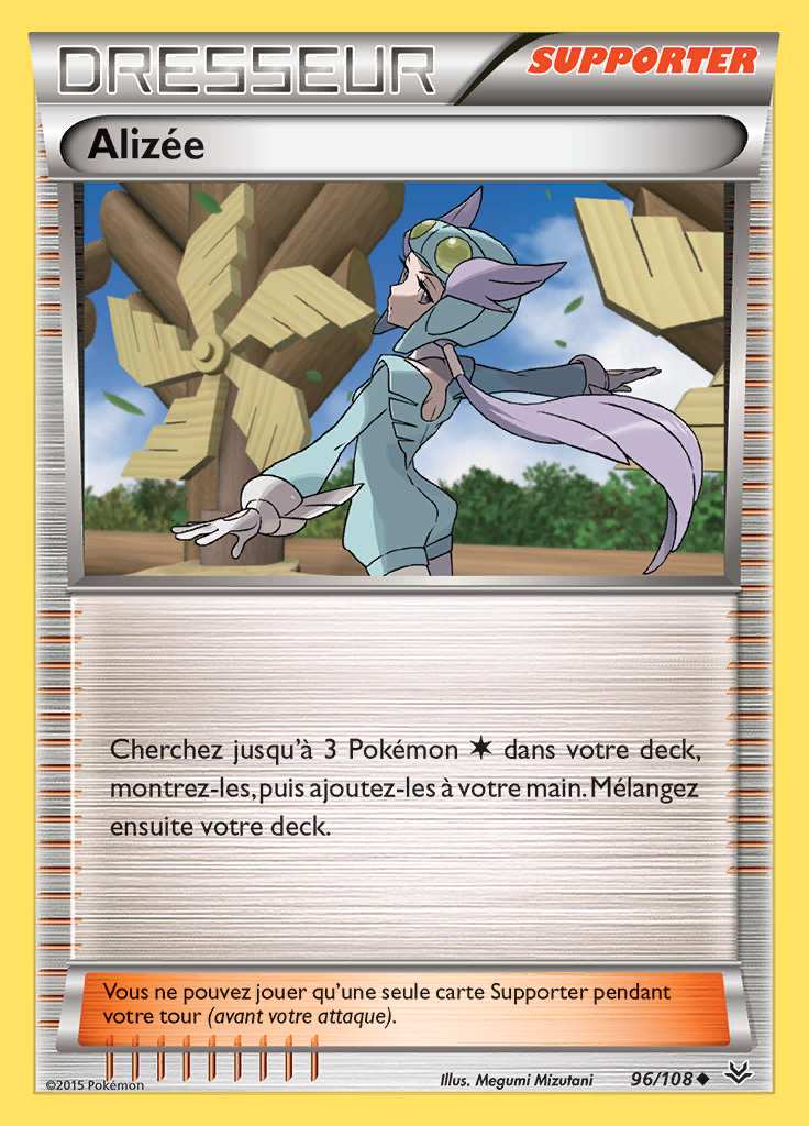 Alizée 096/108 — Ciel Rugissant