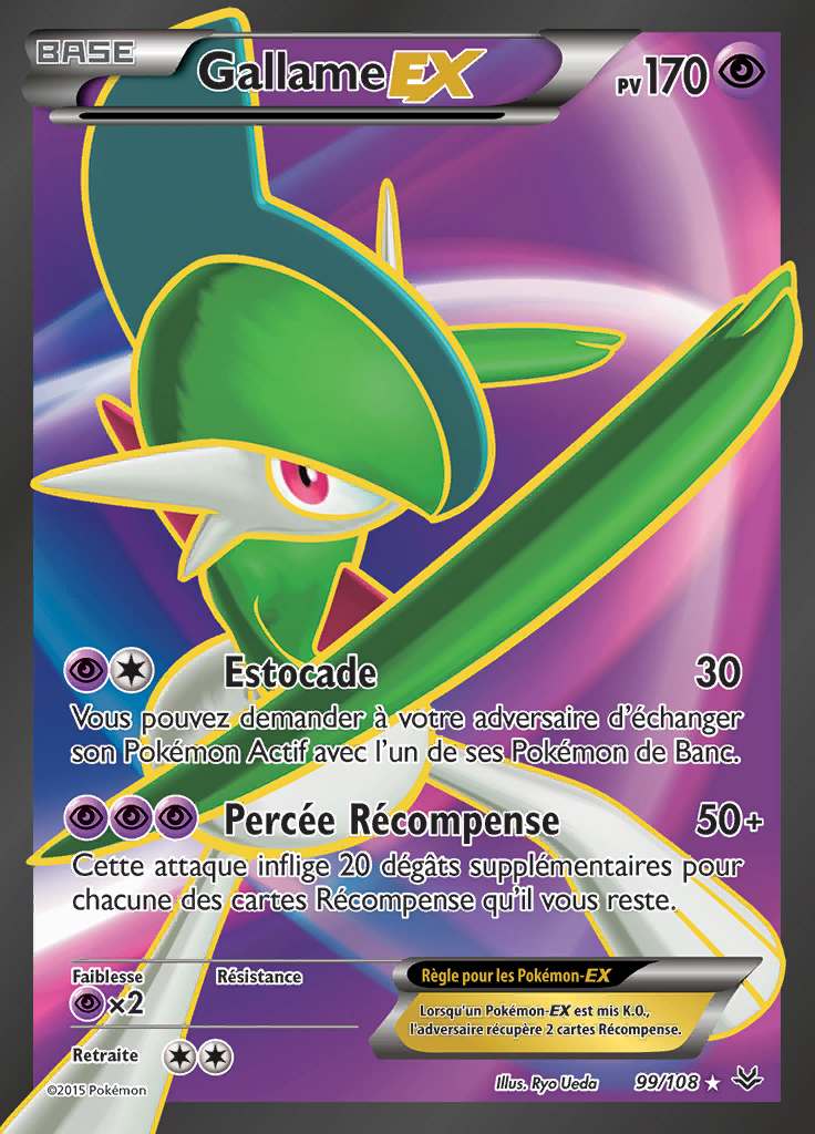 Gallame-EX 099/108 — Ciel Rugissant