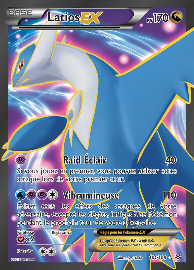 Latios-EX 101/108 — Ciel Rugissant