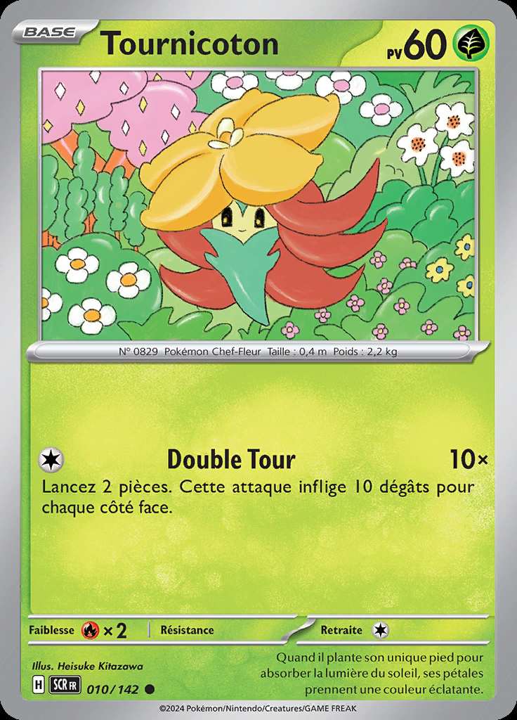 Tournicoton 010/142 — Couronne Stellaire