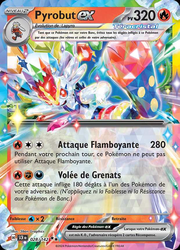 Pyrobut-ex 028/142 — Couronne Stellaire