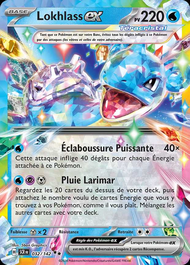 Lokhlass-ex 032/142 — Couronne Stellaire