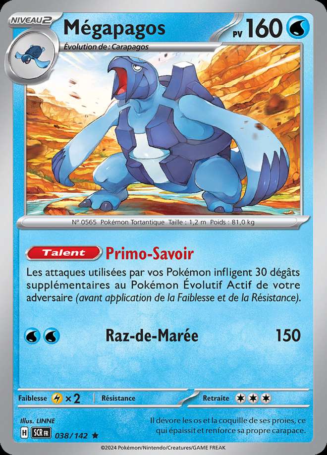 Mégapagos 038/142 — Couronne Stellaire