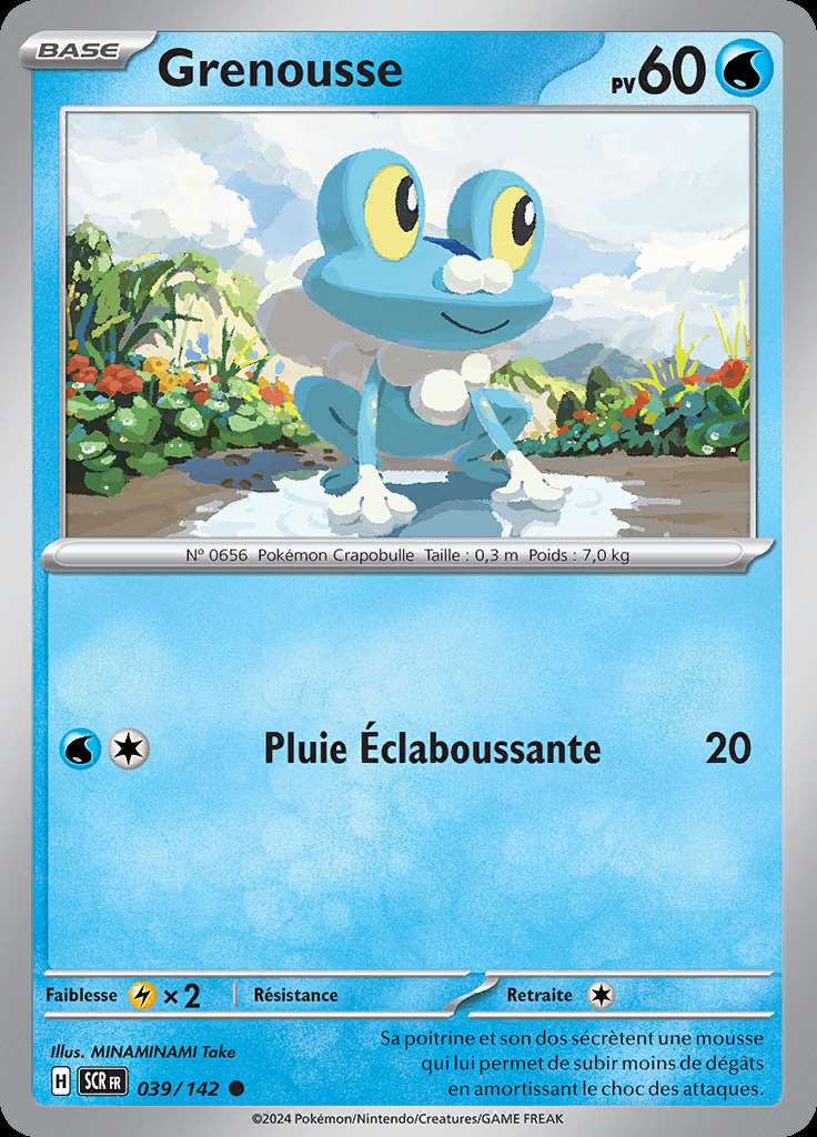 Grenousse 039/142 — Couronne Stellaire