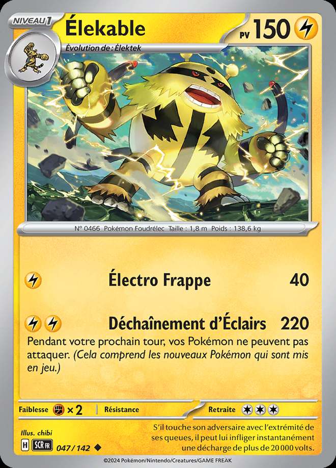 Élekable 047/142 — Couronne Stellaire