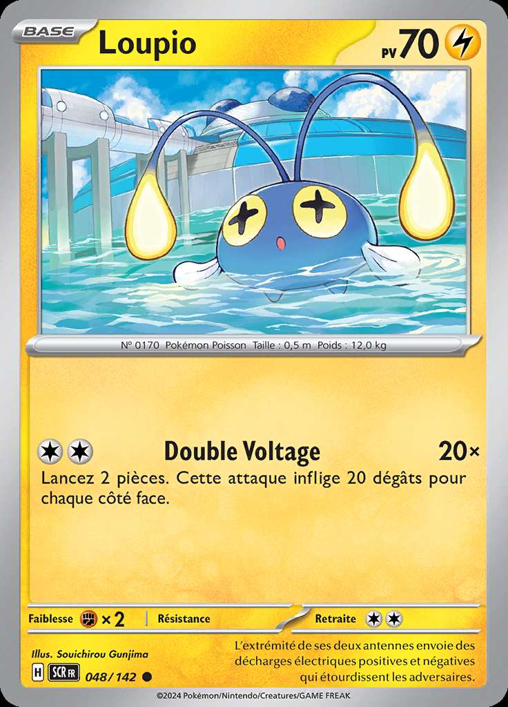 Loupio 048/142 — Couronne Stellaire