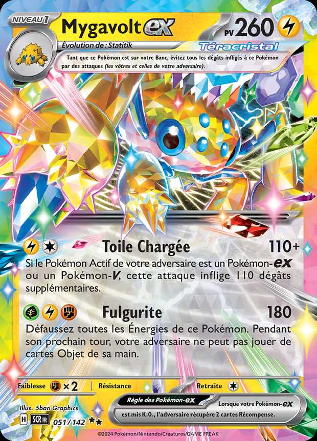 Mygavolt-ex 051/142 — Couronne Stellaire