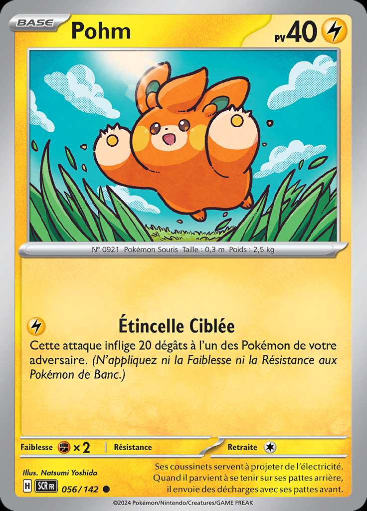 Pohm 056/142 — Couronne Stellaire