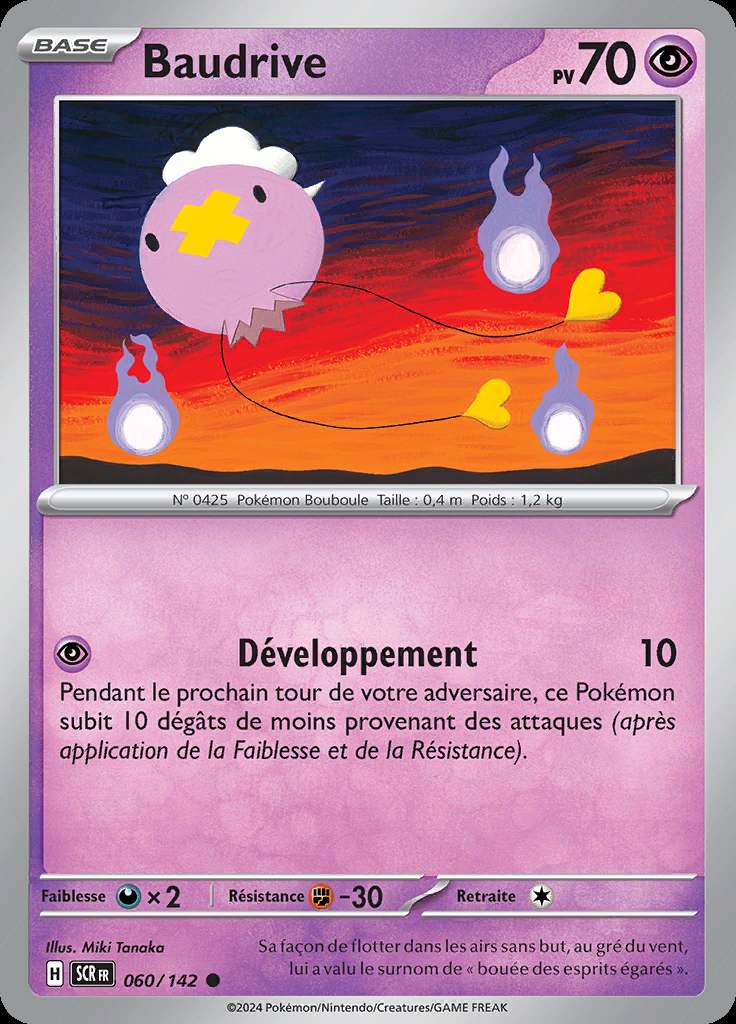 Baudrive 060/142 — Couronne Stellaire