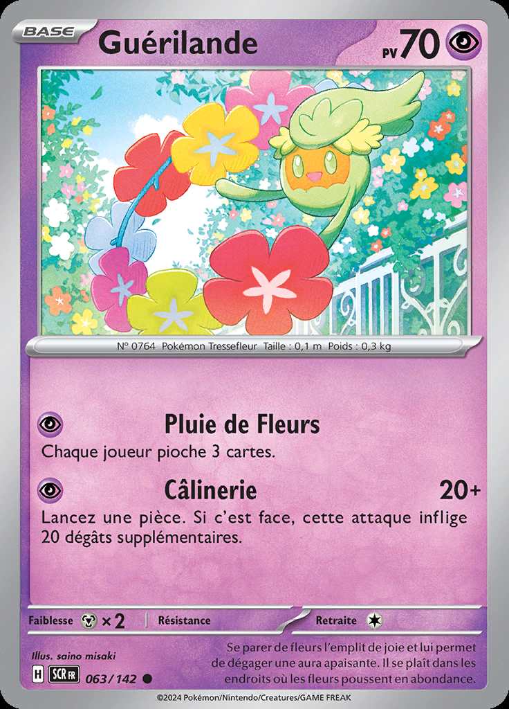 Guérilande 063/142 — Couronne Stellaire