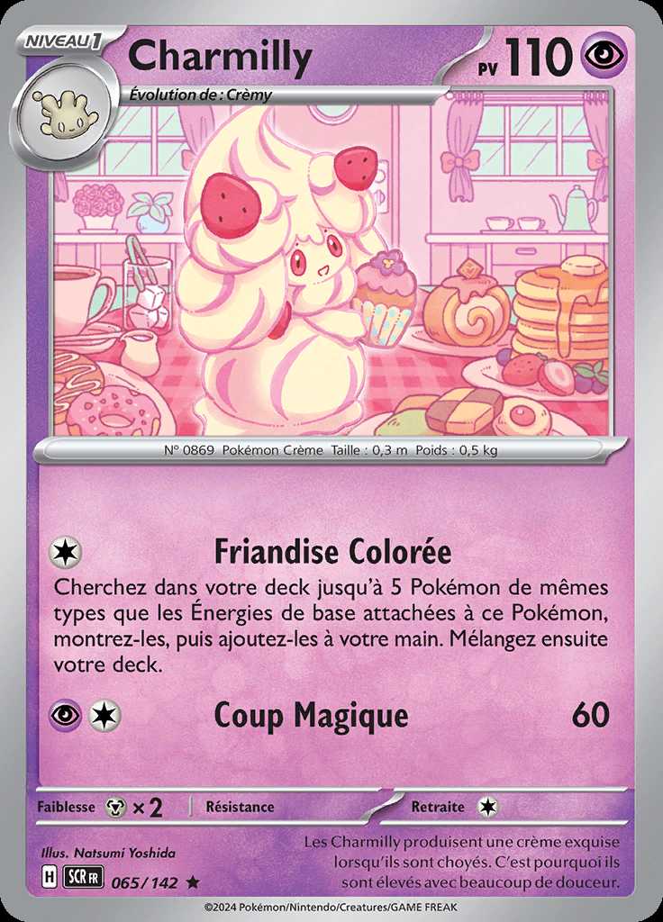 Charmilly 065/142 — Couronne Stellaire