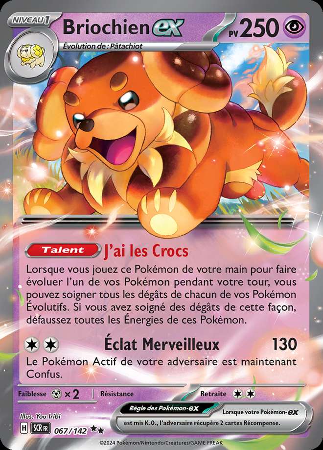 Briochien-ex 067/142 — Couronne Stellaire