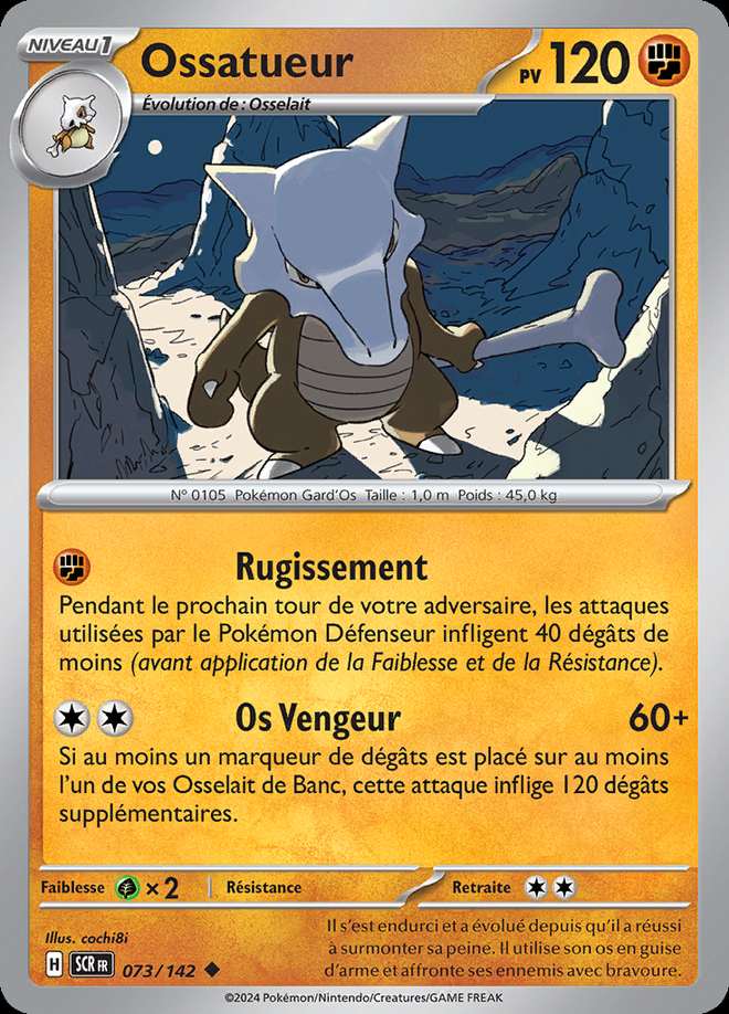 Ossatueur 073/142 — Couronne Stellaire