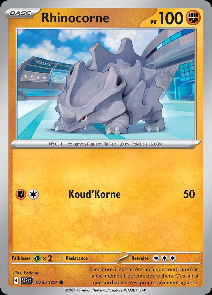 Rhinocorne 074/142 — Couronne Stellaire