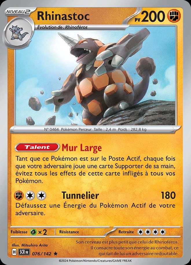 Rhinastoc 076/142 — Couronne Stellaire