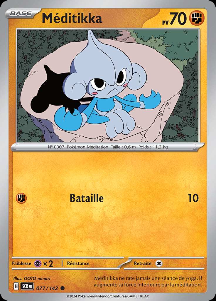 Méditikka 077/142 — Couronne Stellaire