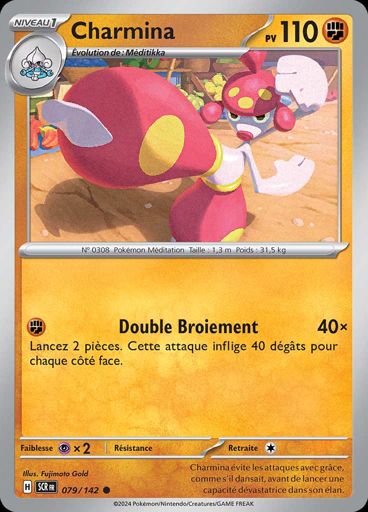 Charmina 079/142 — Couronne Stellaire