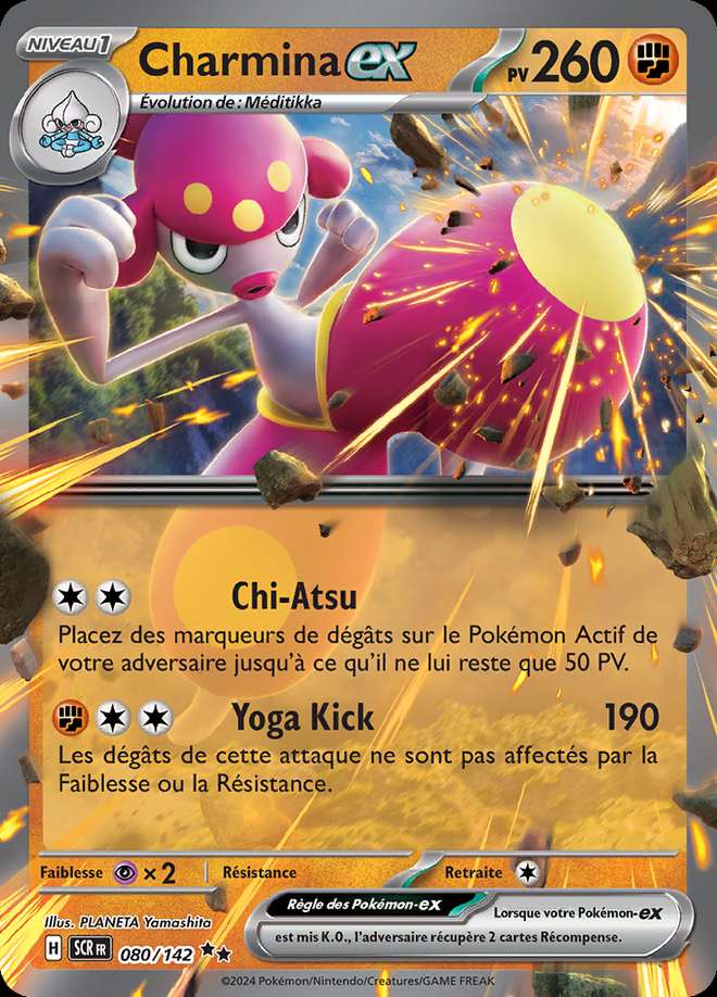 Charmina-ex 080/142 — Couronne Stellaire