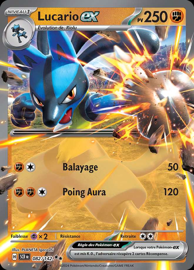 Lucario-ex 082/142 — Couronne Stellaire
