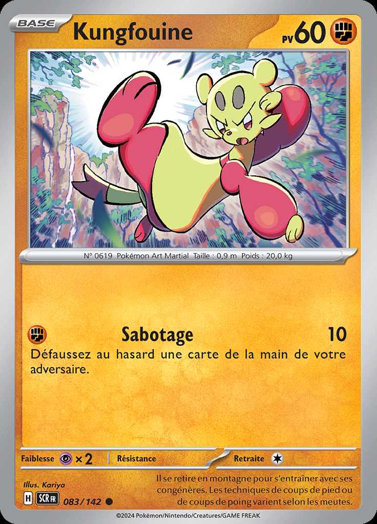 Kungfouine 083/142 — Couronne Stellaire