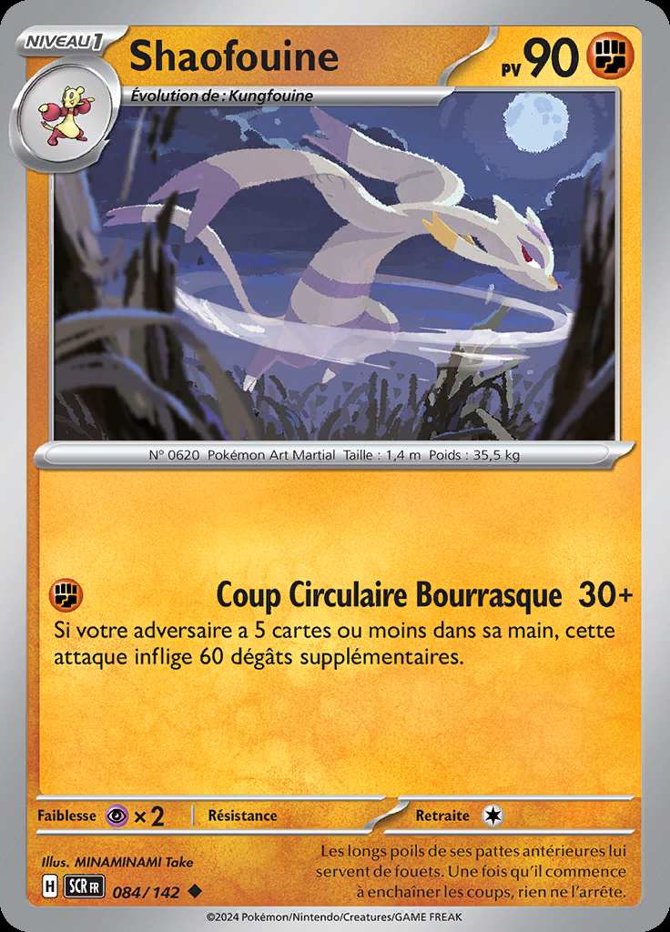 Shaofouine 084/142 — Couronne Stellaire