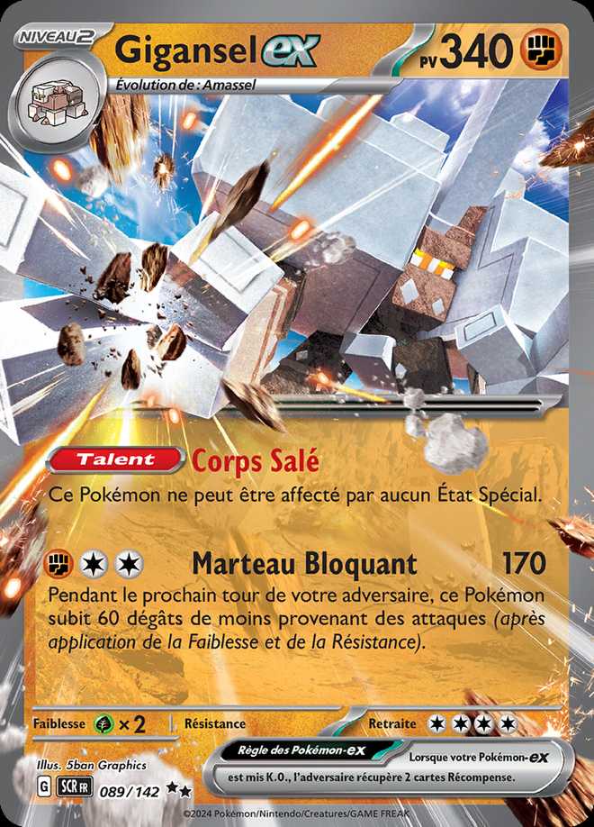 Gigansel-ex 089/142 — Couronne Stellaire