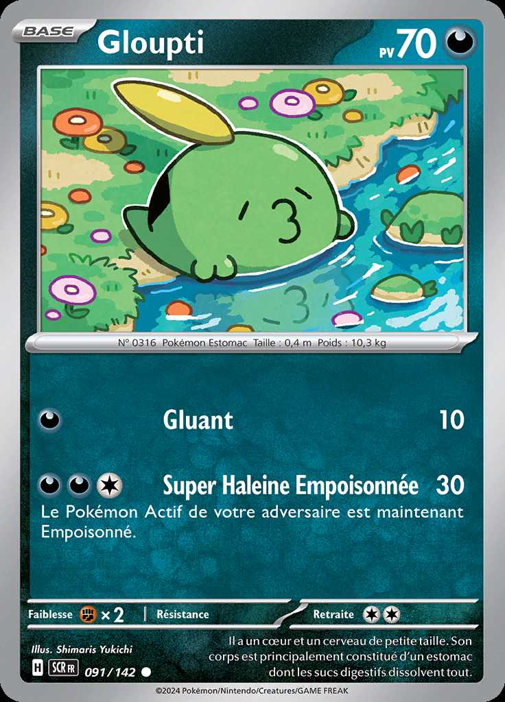 Gloupti 091/142 — Couronne Stellaire