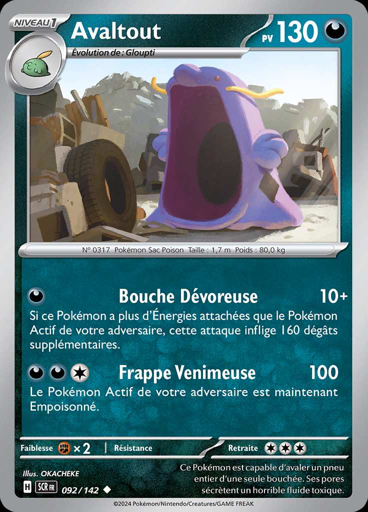 Avaltout 092/142 — Couronne Stellaire