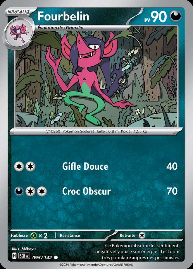Fourbelin 095/142 — Couronne Stellaire