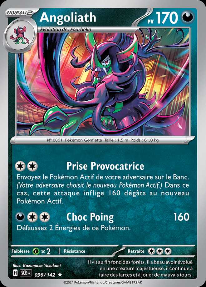 Angoliath 096/142 — Couronne Stellaire