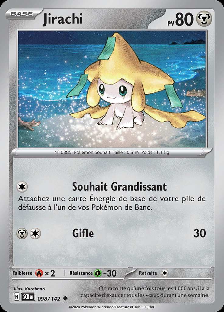 Jirachi 098/142 — Couronne Stellaire