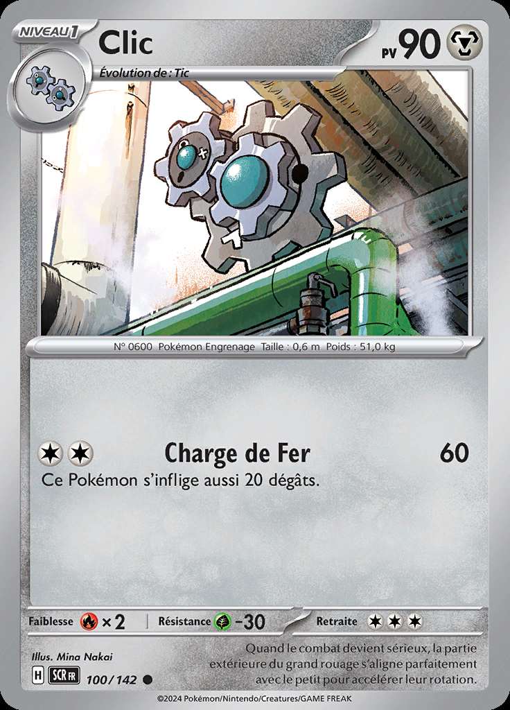 Clic 100/142 — Couronne Stellaire