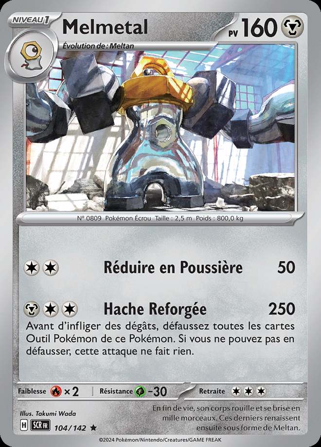 Melmetal 104/142 — Couronne Stellaire