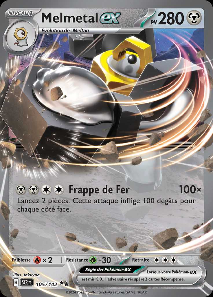 Melmetal-ex 105/142 — Couronne Stellaire