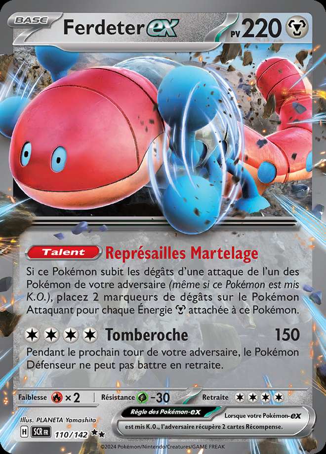 Ferdeter-ex 110/142 — Couronne Stellaire
