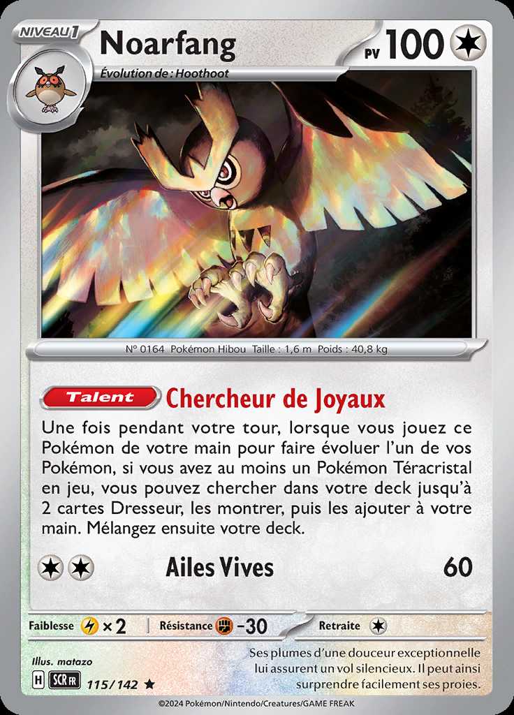 Noarfang 115/142 — Couronne Stellaire