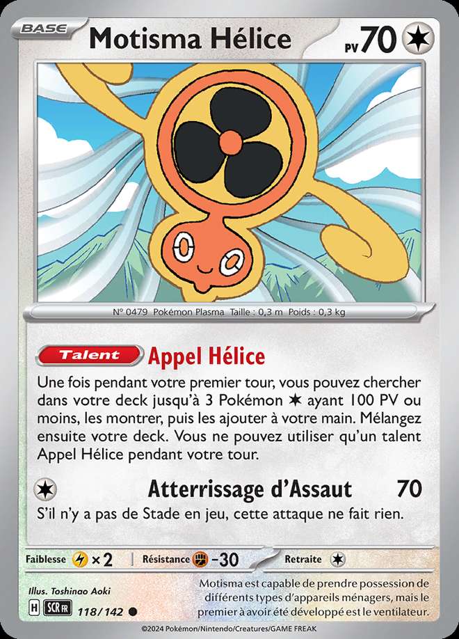 Motisma Hélice 118/142 — Couronne Stellaire