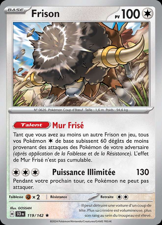 Frison 119/142 — Couronne Stellaire
