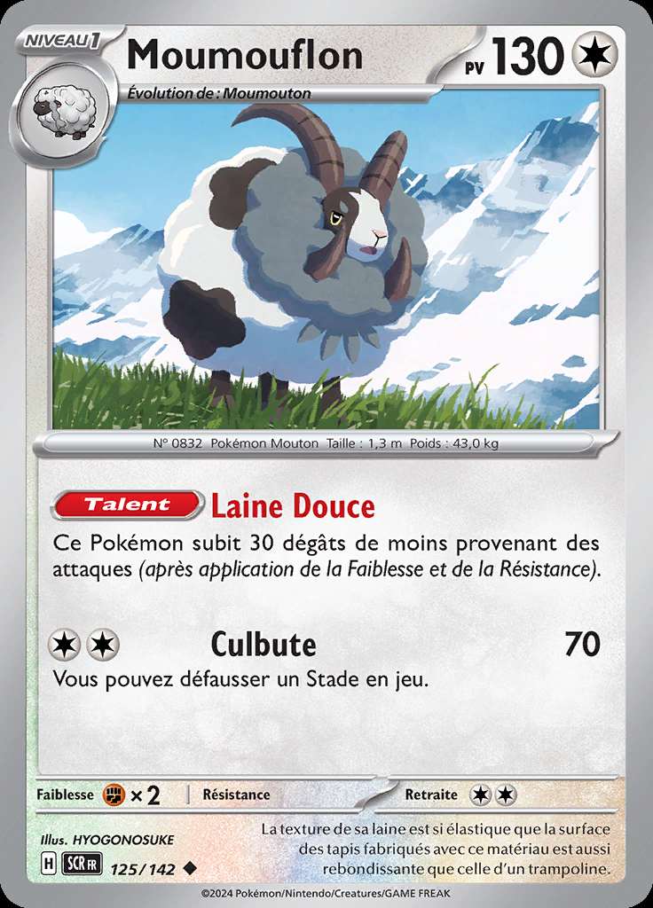 Moumouflon 125/142 — Couronne Stellaire