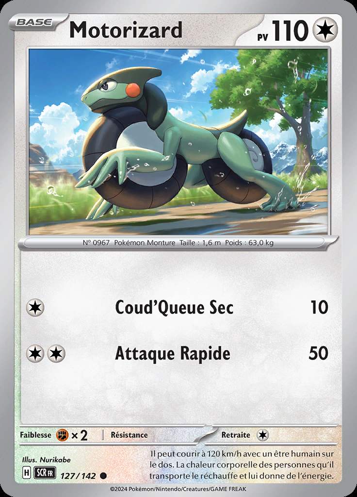 Motorizard 127/142 — Couronne Stellaire