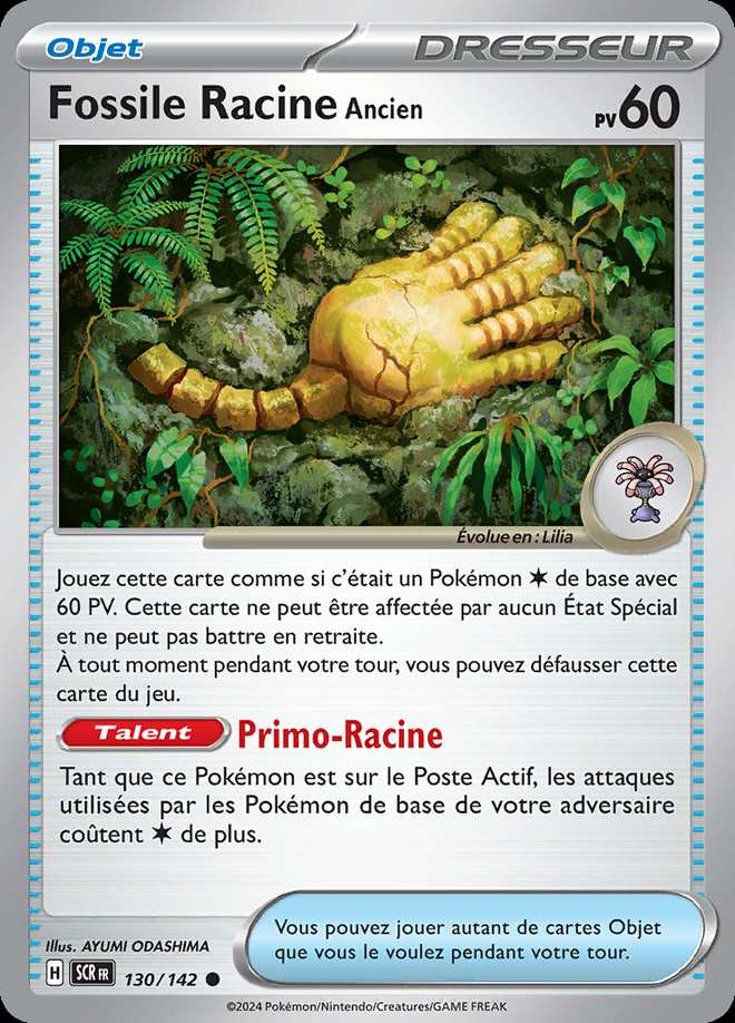 Fossile Racine Ancien 130/142 — Couronne Stellaire