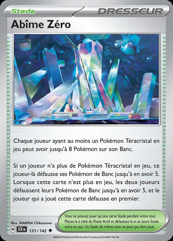 Abîme Zéro 131/142 — Couronne Stellaire