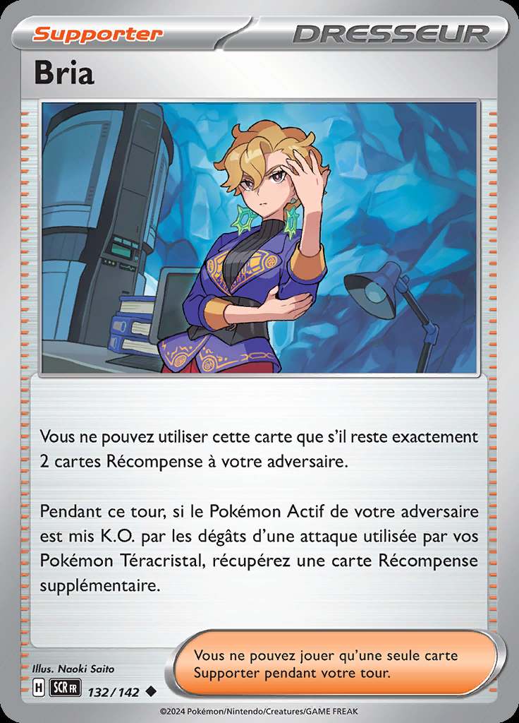 Bria 132/142 — Couronne Stellaire