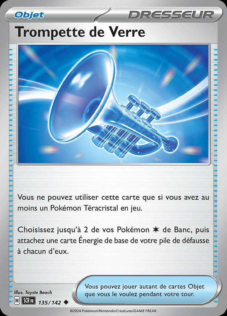 Trompette de Verre 135/142 — Couronne Stellaire