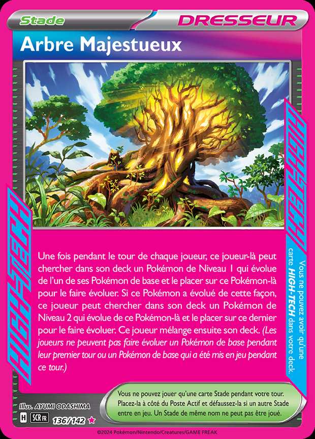 Arbre Majestueux 136/142 — Couronne Stellaire
