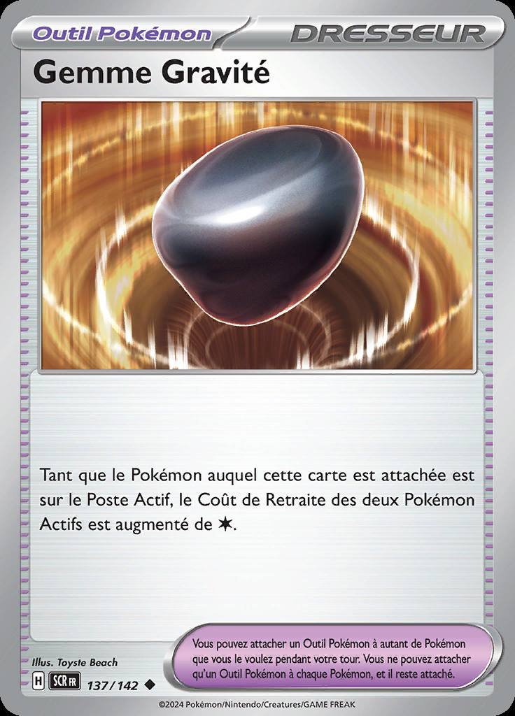 Gemme Gravité 137/142 — Couronne Stellaire