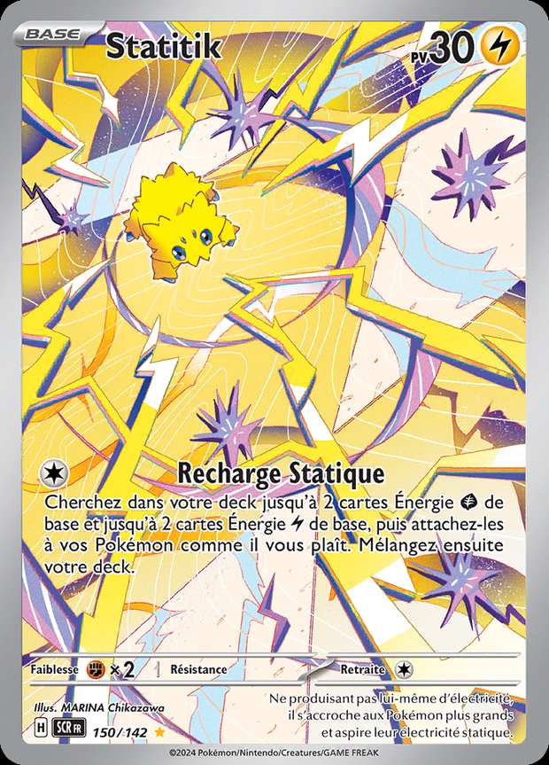 Statitik 150/142 — Couronne Stellaire