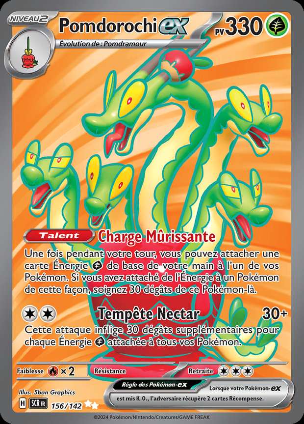 Pomdorochi-ex 156/142 — Couronne Stellaire