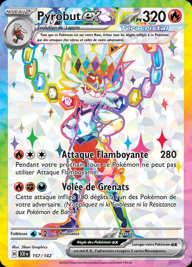 Pyrobut-ex 157/142 — Couronne Stellaire